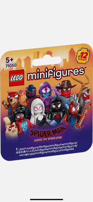 Фигурка Мигель охары/человек-паук 2099