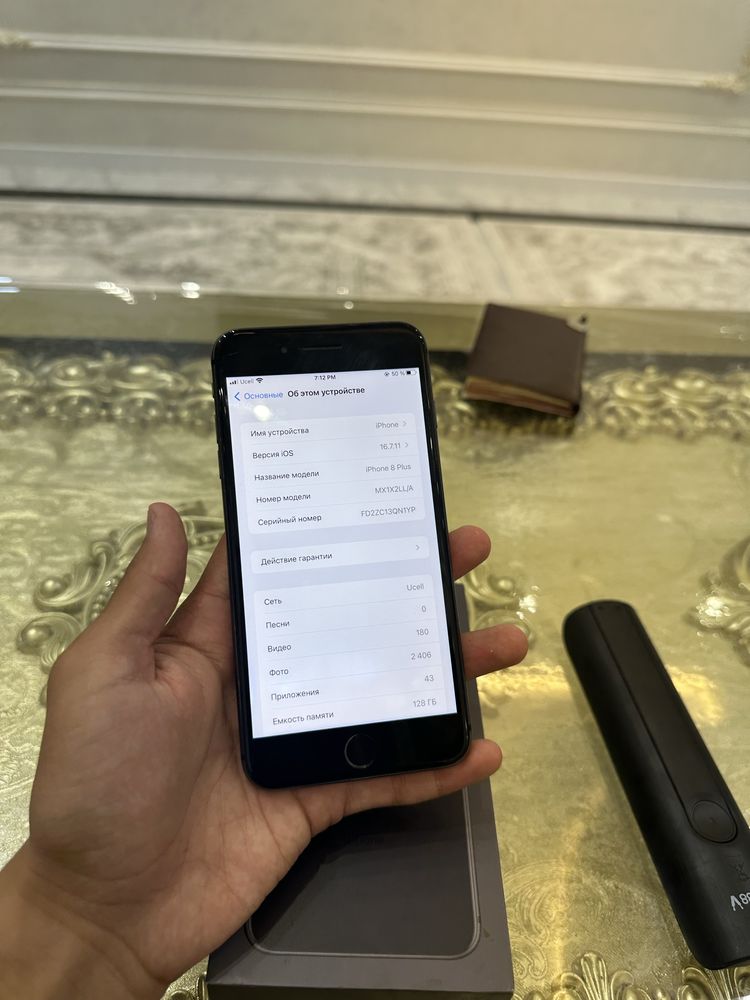 Продается iPhone 8 Plus