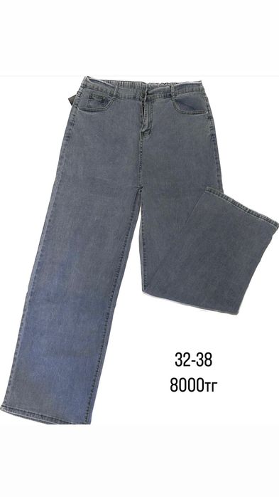 Продам новые вещи 50-54рр