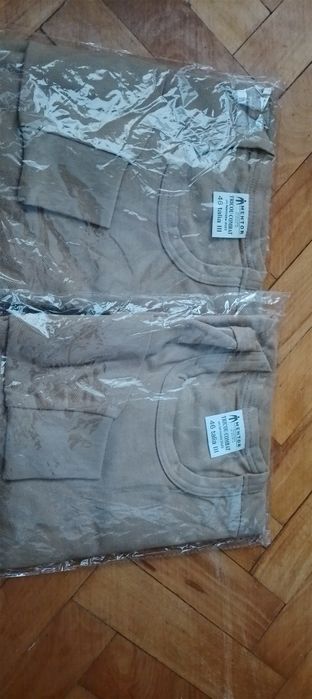 Tricou combat diverse