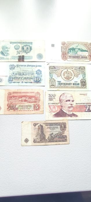 Стари банкноти запазени.