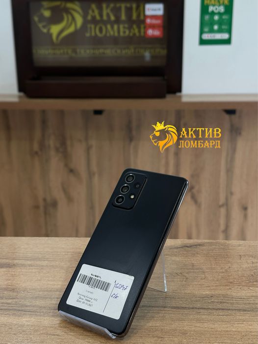 Samsung Galaxy A52/Актив Ломбард