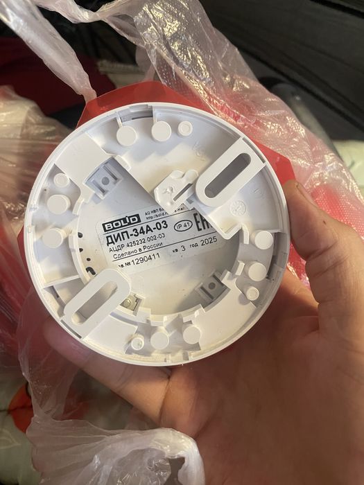 Пожарный адресный дымавои датчик Болид