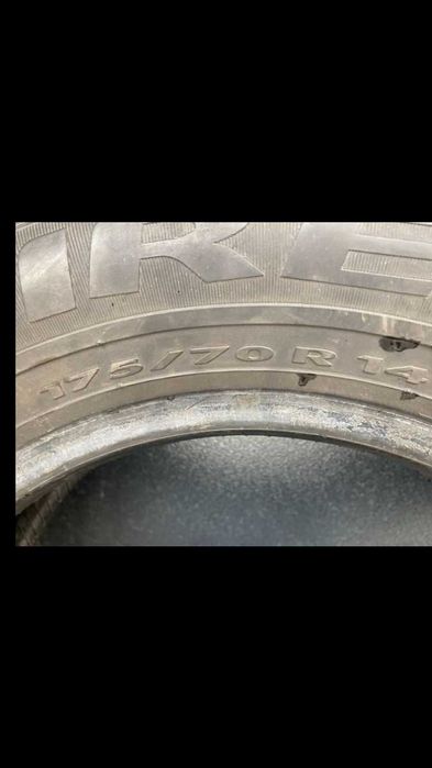 Летни гуми Pirelli 14 "