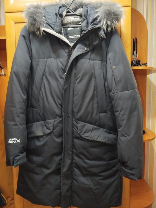 Куртка мужская FROMPOLES размер  XL