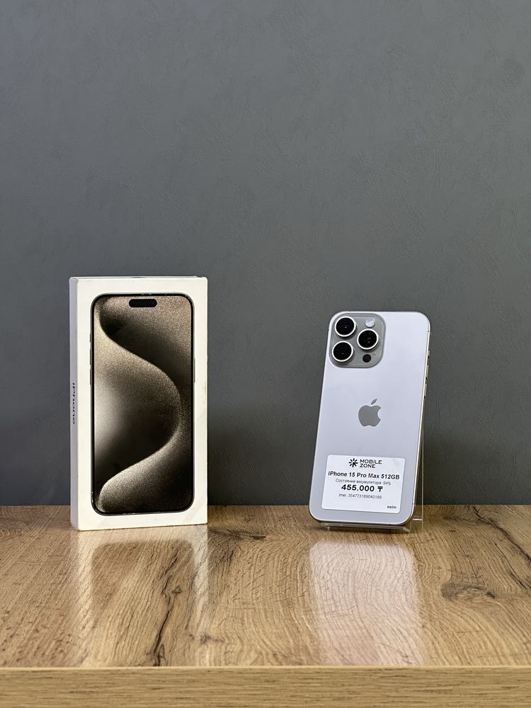 Iphone 15 Pro Max 512 GB | Mobile Zone