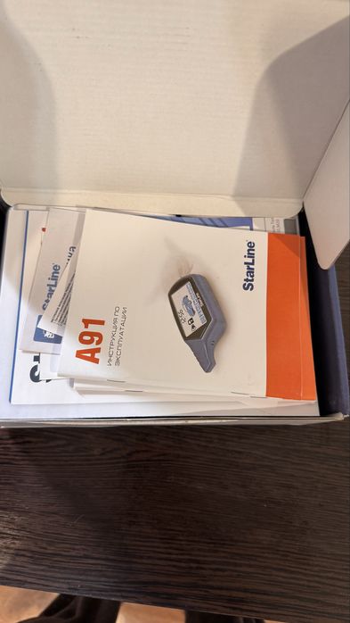 Автосигнализация Старлайн А91