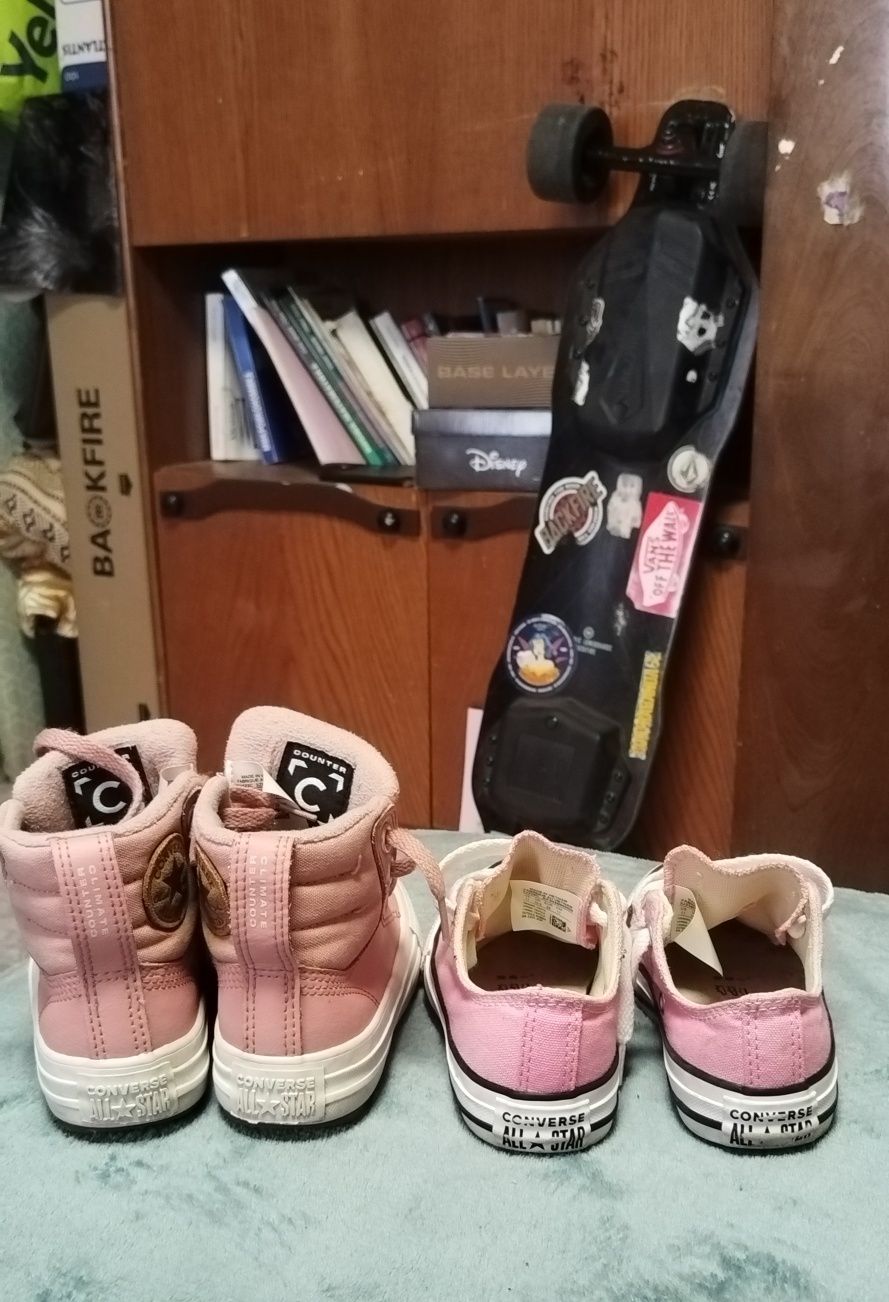Converse детски кецове
