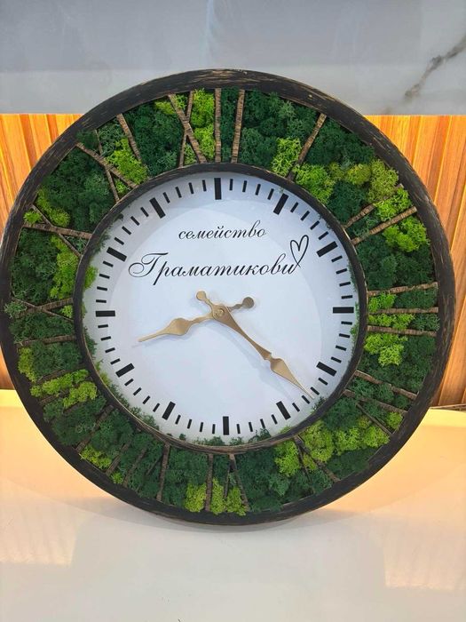 Промо!!! Часовник със скандинавски мъх
