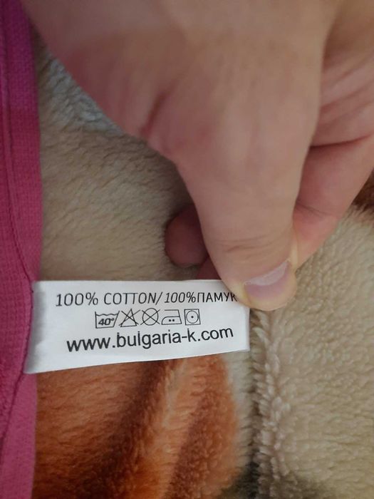 Чисто нова плажна кърпа в розово 100 % памук 1,65 на 70 см.
