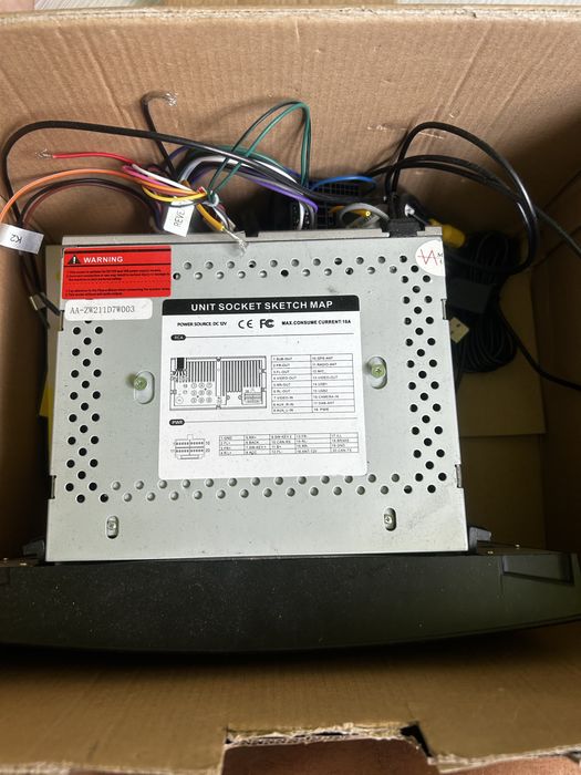 Андроид навигация за CLS