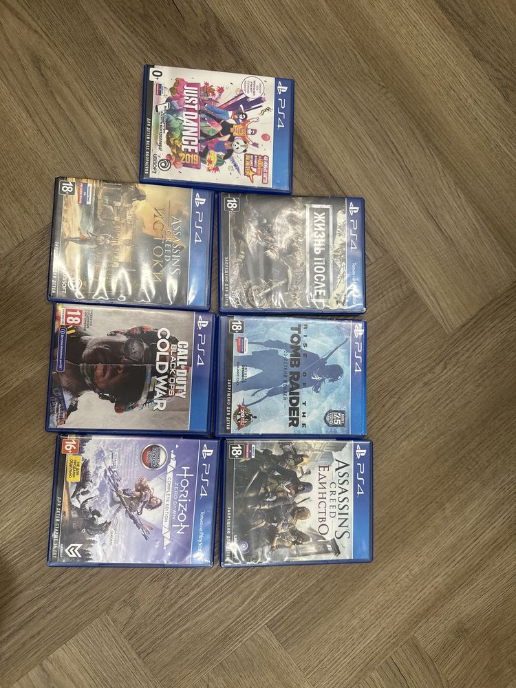 Диски на playstation 4