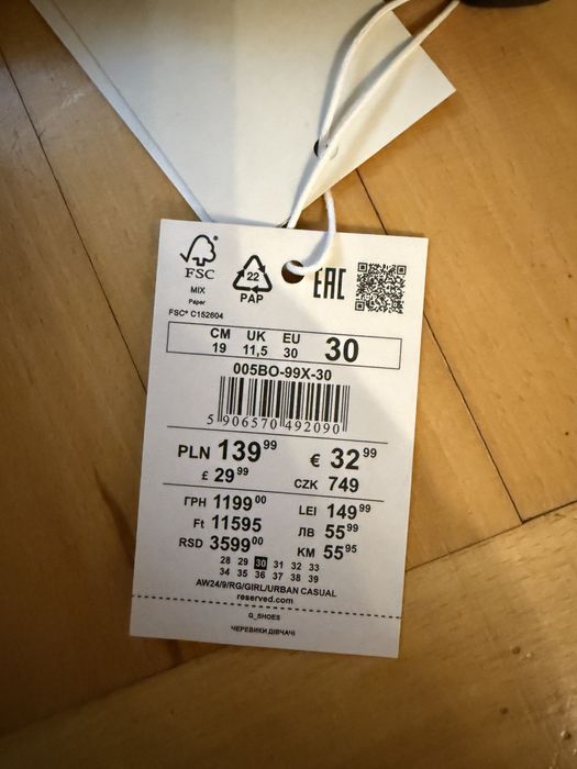 Нови ботички размер 30 за момиче