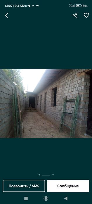 Шлакаблок терамиз