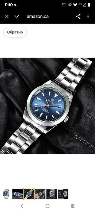 Мъжки класически автоматичен механичен часовник BENYAR, каишка от неръ