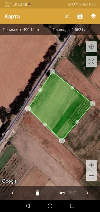 Земля выкупленний