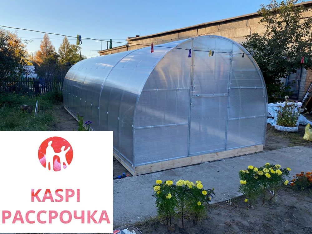 Теплица под ключ в рассрочку 12 месяцев.