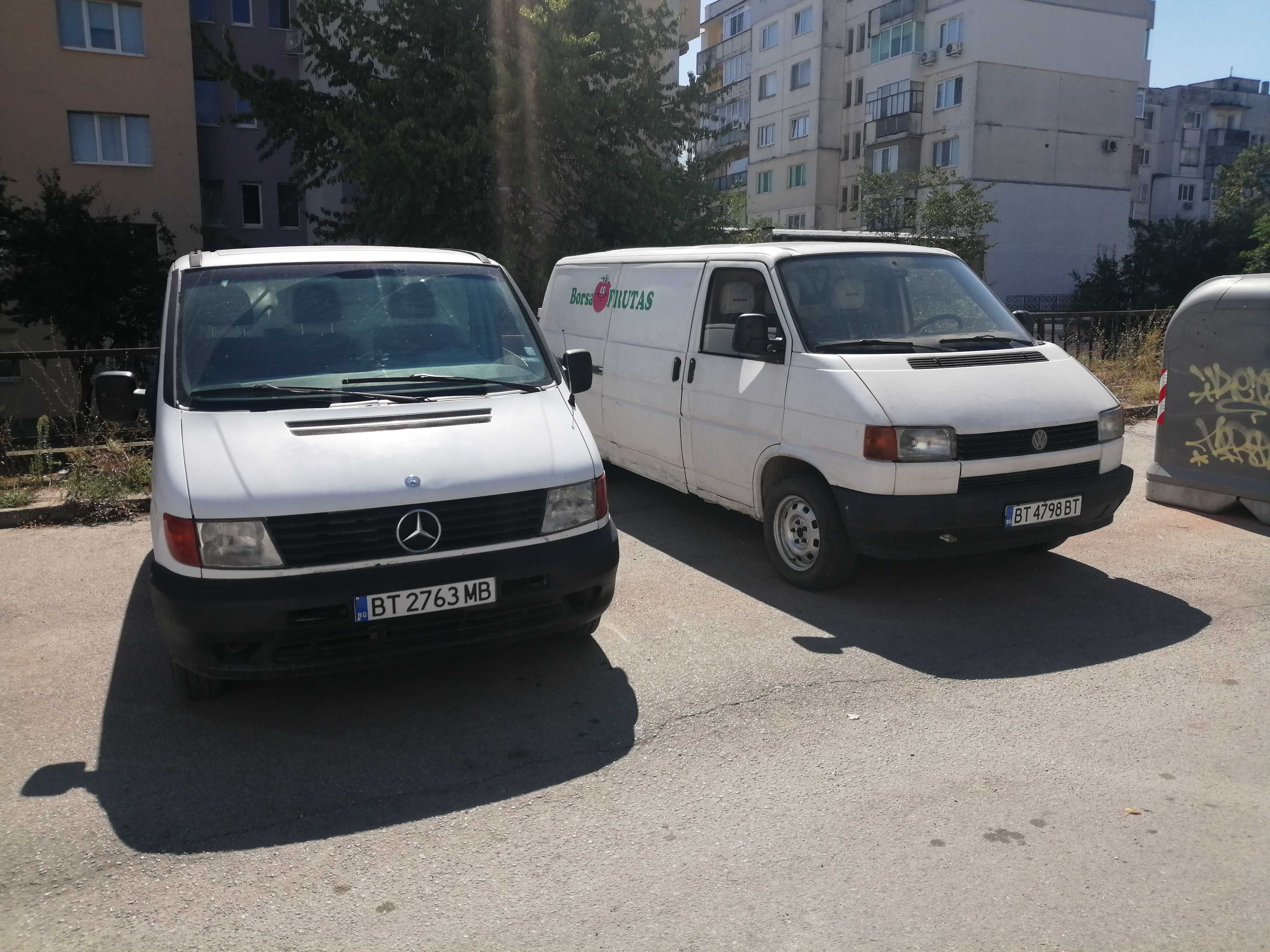 Резервна гума с джанта за VW T4