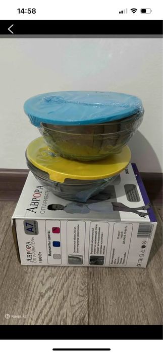 Наборы для кухни 5/1