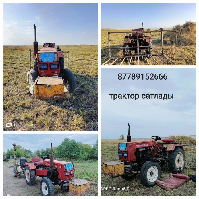 кытайскй трактор сатлат немесе аусрлат одмен машина