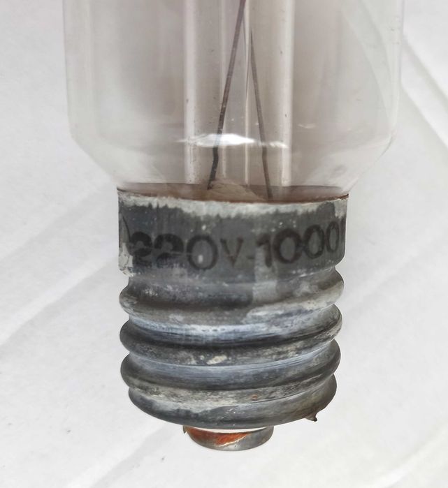 Голяма стъклена лампа - 1000 вата - 15 €вро