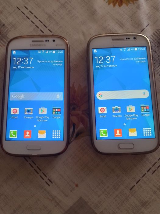 Самсунг галакси гранд нео