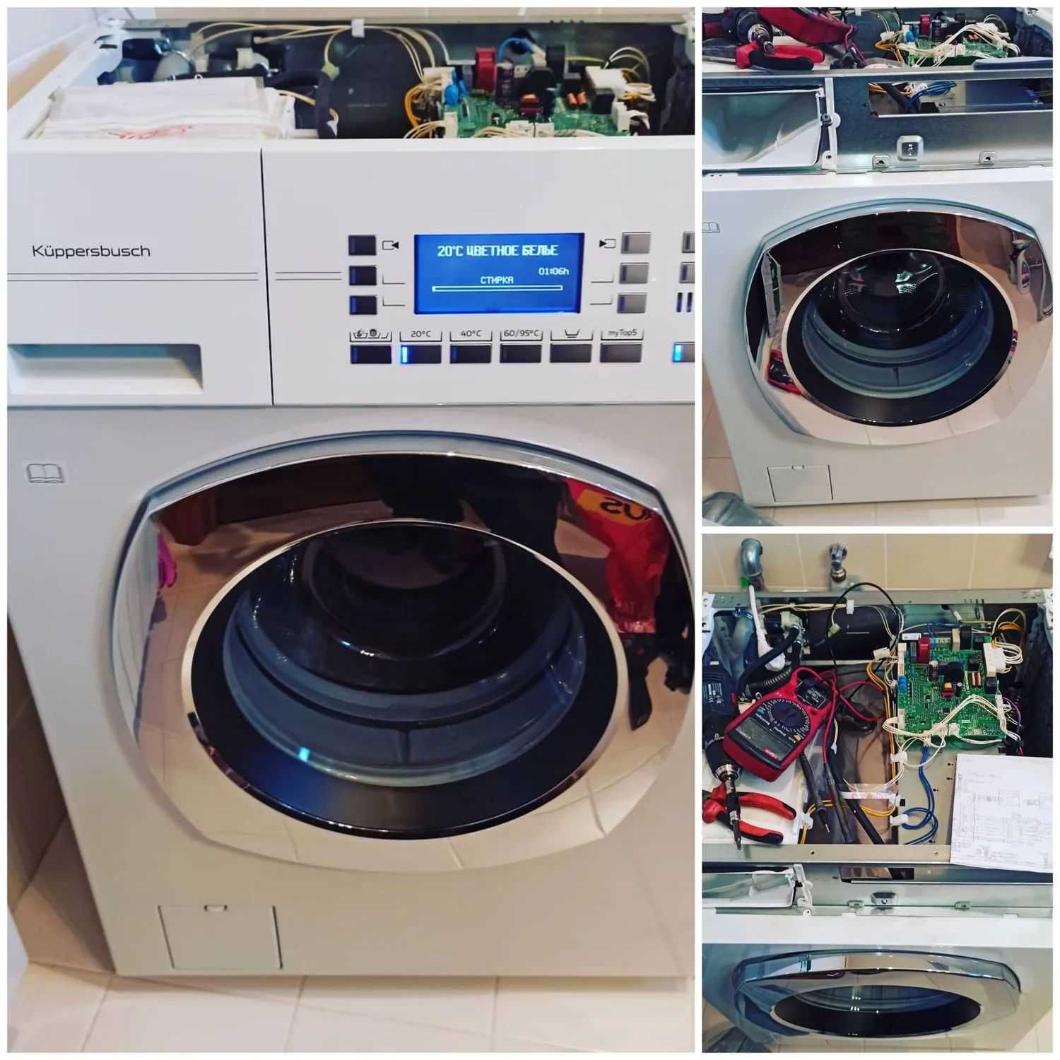 Срочный ремонт стиральной машины и посудомоечных машин в Астане