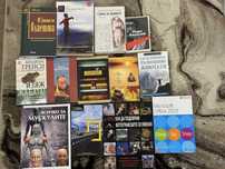 Книги - Разпродажба