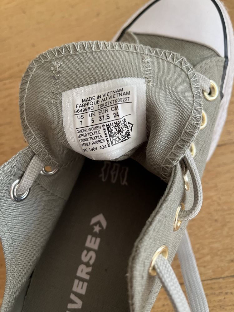 Converse кецове
