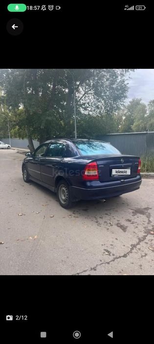 Продам Автомобиль