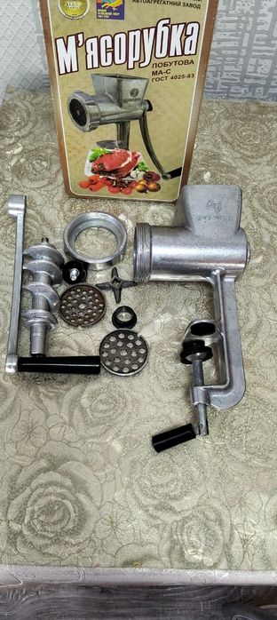 Срочно продам мясорубку!