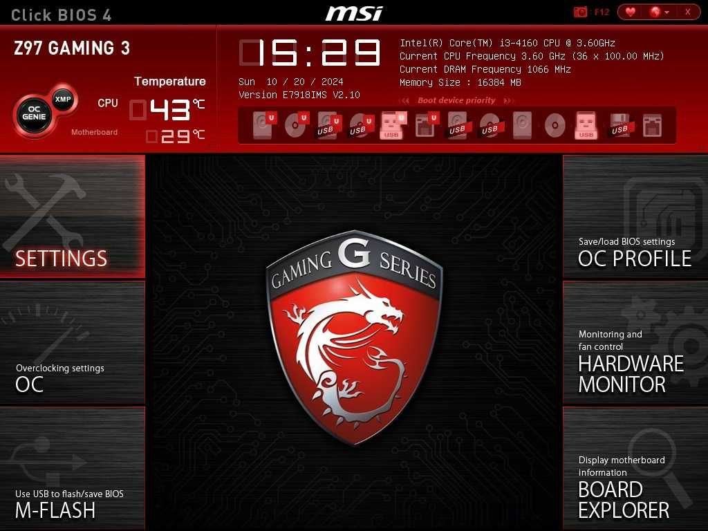 Дъно Дънна платка MSI Z97 GAMING 3 1150 DDR3 OVERCLOCK