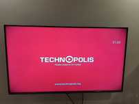 Телевизор LG 47 инча