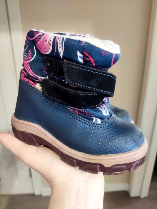 Сапоги зимние детские