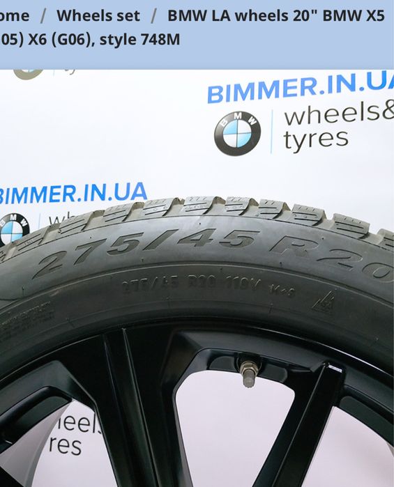 Jante BMW X5 g05 si X6 g06 r20 Mpaket iarna