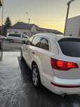 Vand sau Schimb Audi Q7