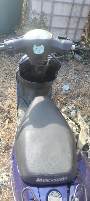 Vând scuter gy 6