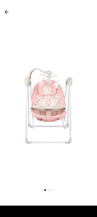 Бебешка люлка шезлонг Mia Stella Pink Kikka boo