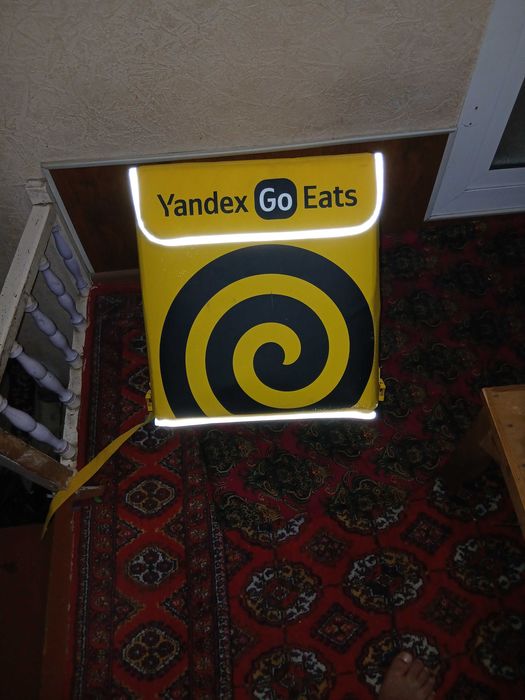 Яндекс термосумка идеал