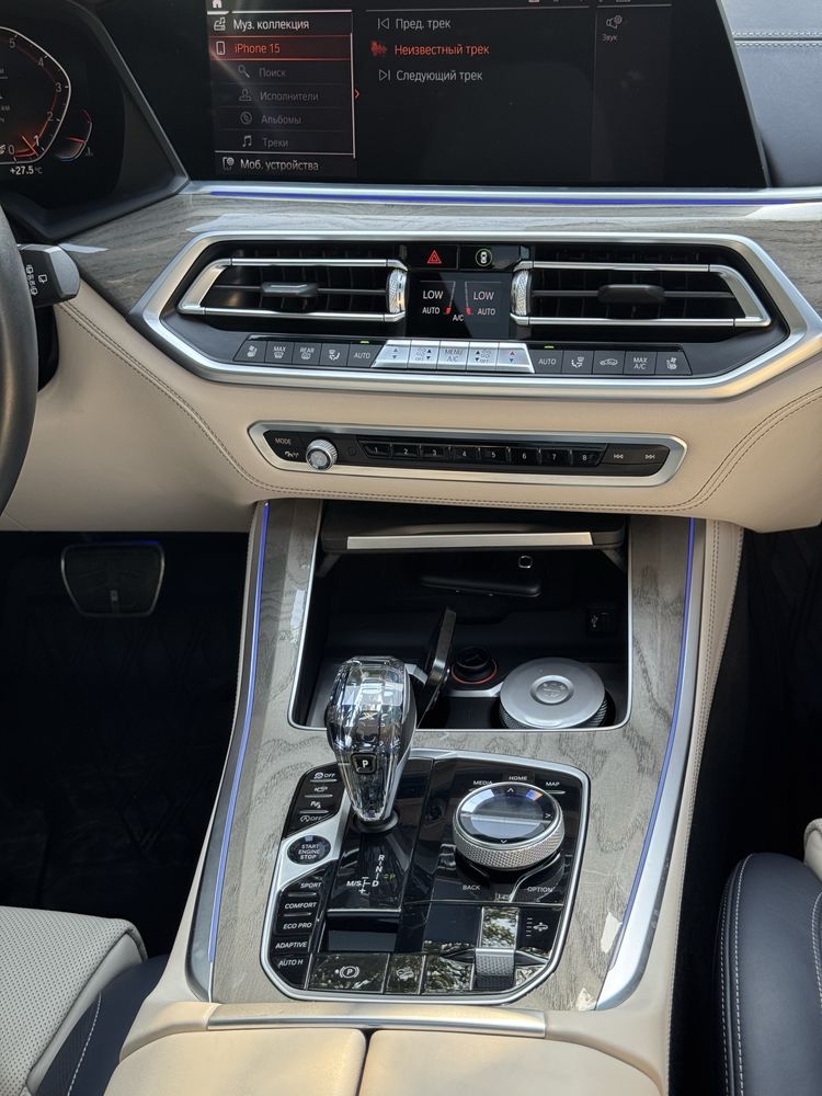BMW X5 Xdirivie40i