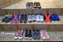 Детски маратонки обувки футбол adidas nike от 25 до 35 номер