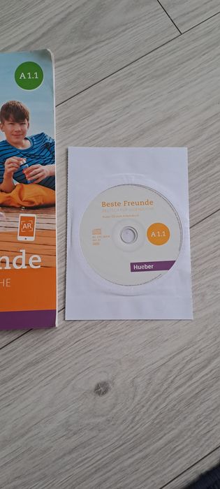 Учебни  помагала