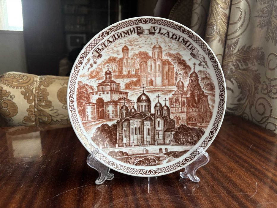 Тарелка декоративная. Город Владимир