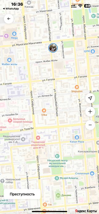 Сдам 2-х ком. Алмалинский район. Мега,Арбат,Цум,университеты.