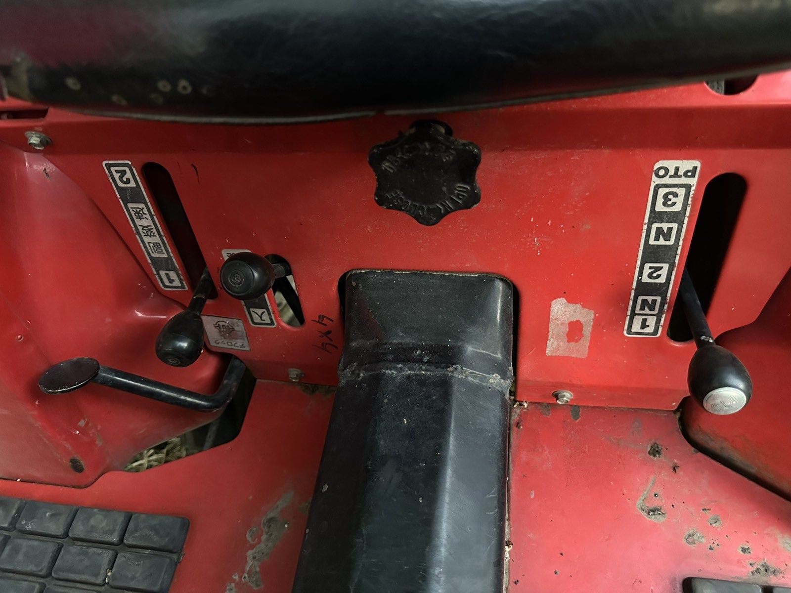 Японски трактор Yanmar 4x4