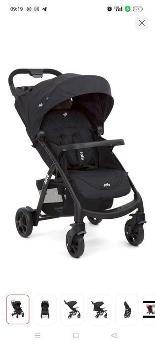 Продам коляску прогулочную