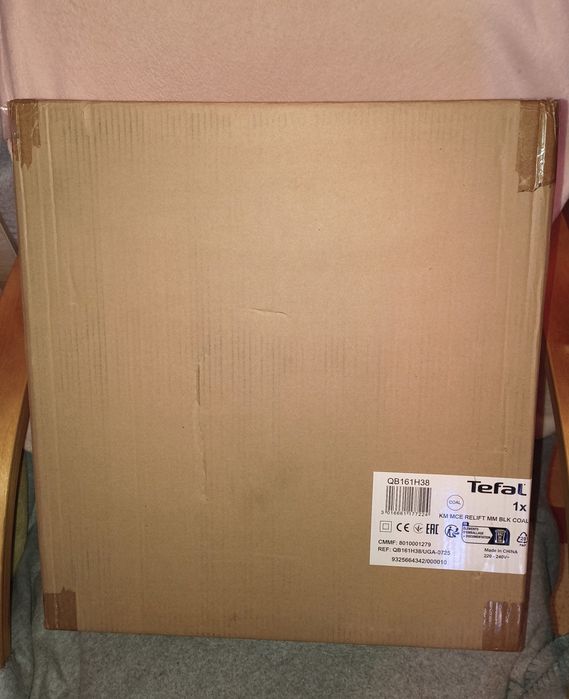 Robot de bucatarie Tefal Bake Essential QB161H38, nou, sigilat