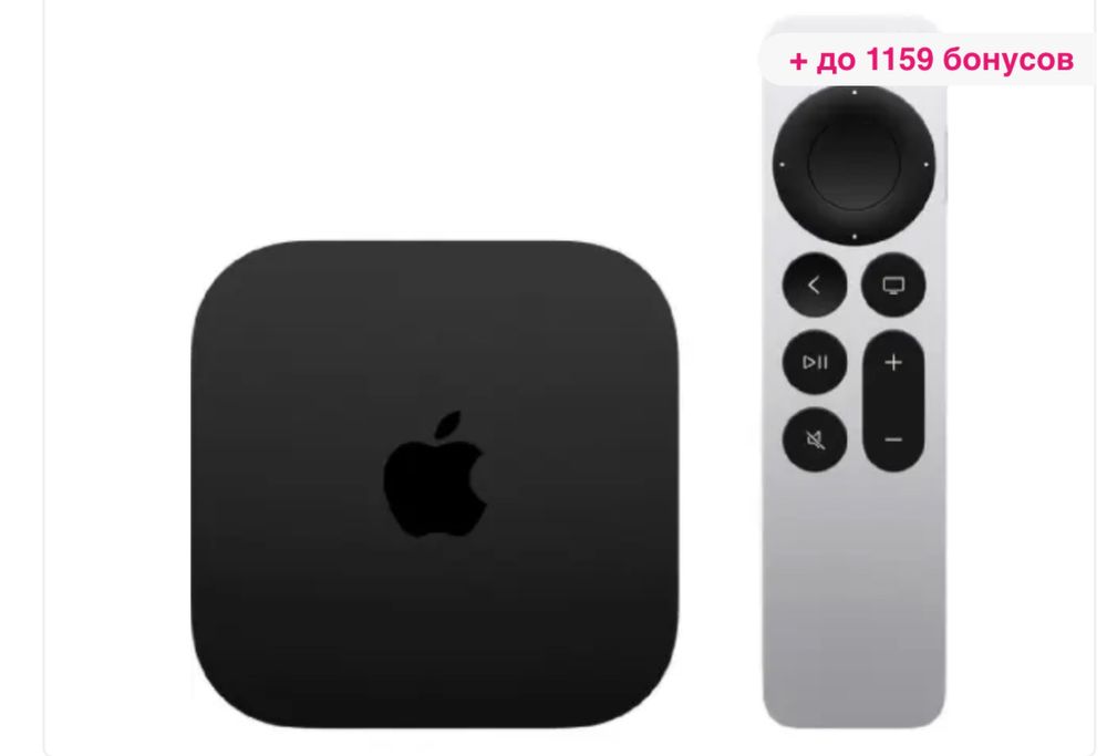 Apple tv 4k - лучшая медиа приставка на сегодняшний день!