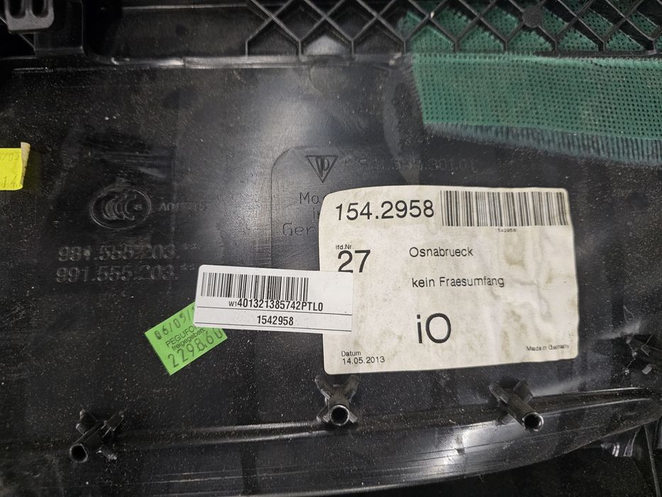 Кори за врати на PORSCHE