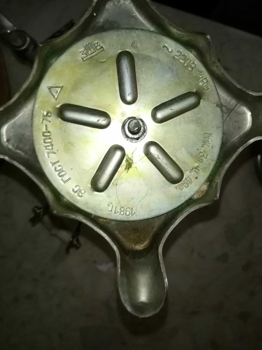 За ценители: Съдове от '60-'80те години на миналия век